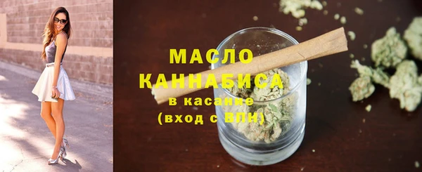 прущие крисы Абаза