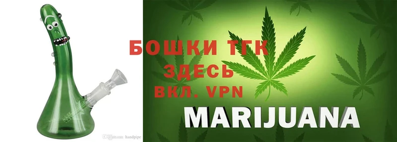 Шишки марихуана SATIVA & INDICA  Балтийск 